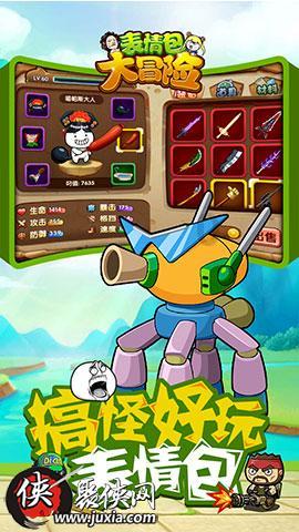 燃烧吧大脑免广告最新版