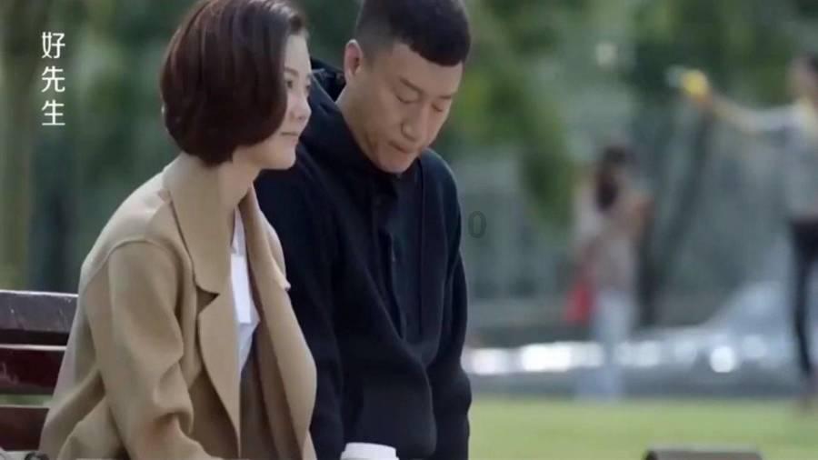 探索浦北属于哪个市