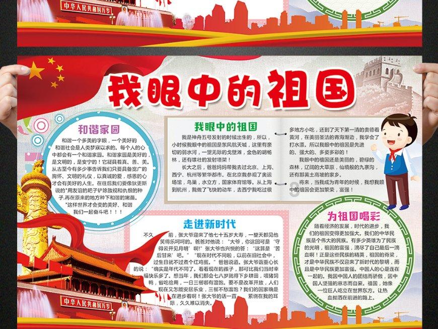 2023年海南GDP达7551.18亿元，同比增长9.2%
