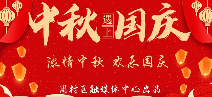 春雨直播app