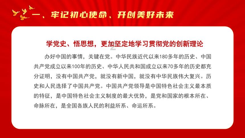 怎样用哈密瓜自制好看又好吃的果盘？